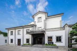 Ruby Sugar Hotel (Shuiting Gate Quzhou) - Image 2