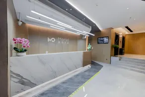 Motel Nanjing The Confucius Temple Metro Station Pingjiangfu Road - Image 5