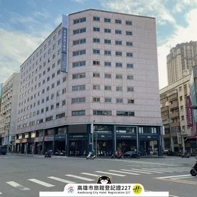 Toongmao Hotel Kaohsiung - Image 2