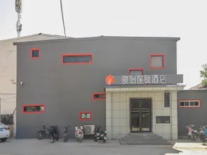 Jun Hotel Hebei Cangzhou Yunhe District Huabei Building Shuiyuesi Street - Image 1