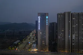 Hanting Hotel Hangzhou Lin'an Qingshan Lake Baolong Plaza - Image 5