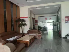 Wuhan Kanghao Hotel - Image 2
