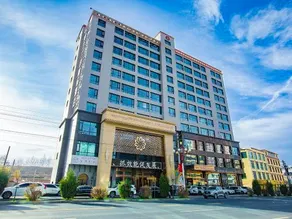 Yuanzhi Jiuse Boutique Hotel - Image 4