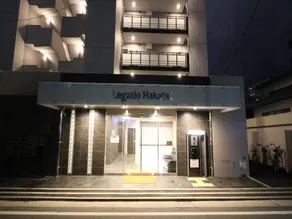 Legatio HAKATA - Image 4