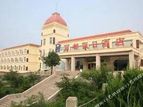 Lidu Holiday Hotel - Image 5