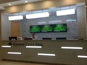GreenTree Inn Yiyang City Anhua County Anhua Grand Theatre Express Hotel - Image 5