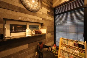 Ulsan KTX Station Hotel Foss - Image 2