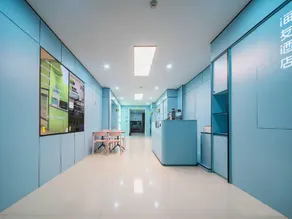 Hi Inn (Baoding Wangdu Bus Station Branch) - Image 4