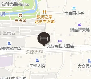 JI Hotel Jinan Quancheng Plaza - Image 3