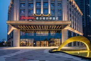 Hampton by Hilton Chengdu Pidu Hi-Tech Zone - Image 5