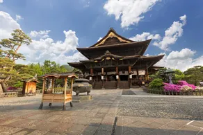 Shukubo Konokonbo - Image 3