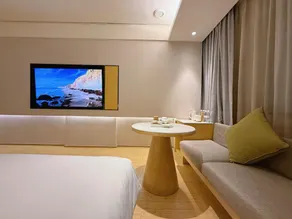 JI Hotel Chongqing Nanping Pedestrian Street Shanghai City - Image 3