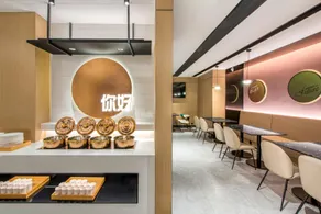 Nihao Hotel Yancheng Century Avenue - Image 5