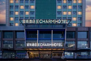 Echarm Hotel Taiyuan Changfeng Street Metro Station Maoye Tiandi Beimei - Image 2