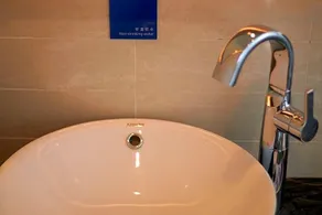 Holiday Inn Express Yancheng City Center - Image 5