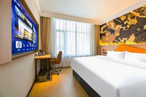 IU Hotel (Zhengding New District Olympic Sports Center Vocational Education Park Branch) - Image 2
