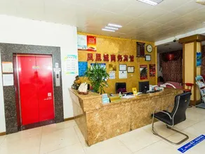 Phoenix City Hotel - Image 4