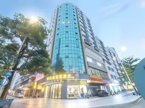 Shangpin Bojia Hotel (Shenzhen North Railway Station, Longhua One City Center) - Image 2