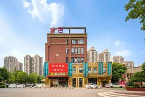 Menghuan Hotel - Image 3