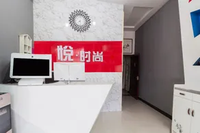 Yue Fashion Theme Hotel - Image 3