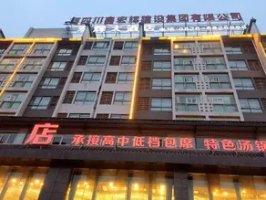 Honghui Hotel - Image 3