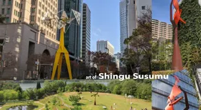 roundabout OSAKA - Image 5
