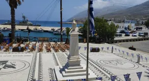 Hotel Anagennisis - Image 4