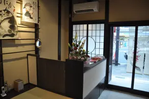 Guest House Ga-Jyun - Image 5