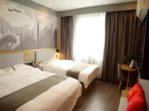 Thank Inn Hotel Henan Luoyang Luolong Heke University - Image 2