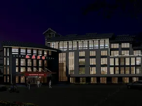 Hongsheng Hotel - Image 3