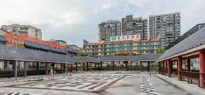 Vienna Hotel Guangdong Shaoguan Ruyuan Yao Cultural Square - Image 5