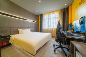 Shenghe Esports Hotel (County Center Branch) - Image 2