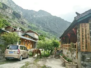 Walnut-Garden Youth Hostel - Image 3