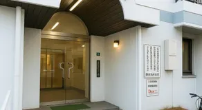 Dazaifu Tenmangu Heritage Stay - Image 2
