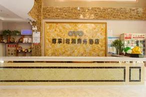OYO Exclusive Junlan Business Hotel - Image 3