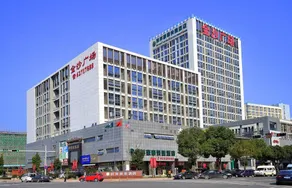 GreenTree Inn JiangSu SuZhou Industrial Park QingJian Lake Express Hotel - Image 4