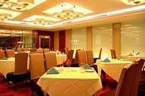 Nanjing City Celebrity Hotel - Image 2