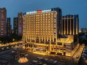 RIHA intl Hotel - Image 2