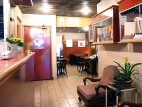 Inter-Hôtel Panorama, Grasse - Image 3