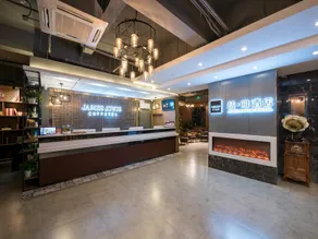 James Joyce Coffetel Beijing Yizhuang Development Zone Chicheng Times Square - Image 2