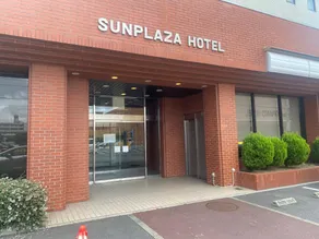 Ishinomaki Sunplaza Hotel - Image 5
