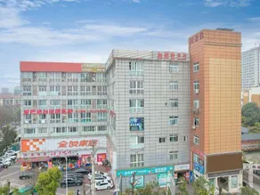 Shankee Chain Hotel (Luzhou High-speed Railway Station Southwest Trade City) - Image 5