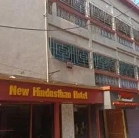New Hindusthan Hotel - Image 2