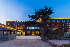 Walnut Light Residence Hotel (Baoding Power Engineering Technical College Branch) - Image 4