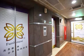 享平方文旅 - Image 3
