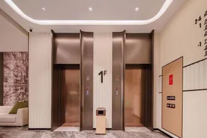 Atour X Hotel Tianxi International Beijing East Road Yinchuan - Image 4