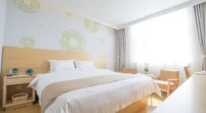 GreenTree Inn Langfang City Wen'an County Beach Town Anzu Road Business Hotel - Image 2