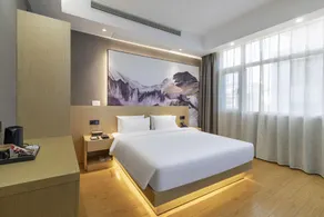 Tuker Shanglin Hotel (Ji'an Xingan High-speed Railway Station Branch) - Image 2
