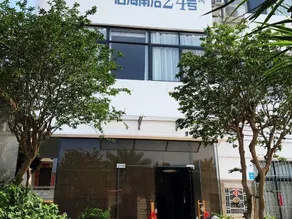 Shenzhen Houhainan Yan No.24 Inn - Image 5