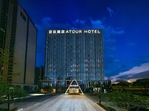 Atour Hotel Nanchang Bridge Chaoyang Center - Image 5